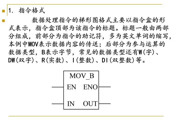 pcl6打印机驱动是什么，打印机驱动 pcl和ps-第3张图片-优品飞百科