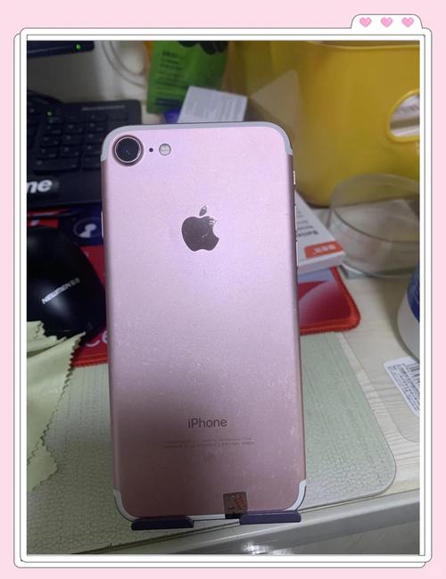 苹果七能卖多少钱128g，苹果7现在可以卖多少钱？-第3张图片-优品飞百科