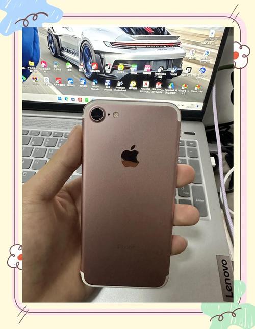 苹果七能卖多少钱128g，苹果7现在可以卖多少钱？-第5张图片-优品飞百科