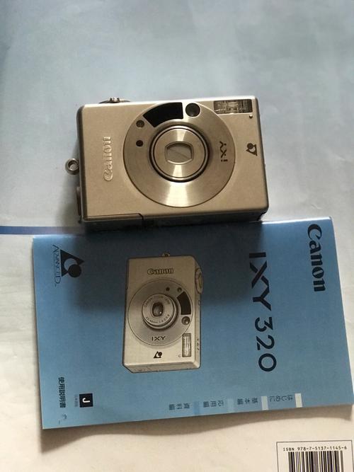 佳能ixy450？佳能ixy450国内型号？-第4张图片-优品飞百科