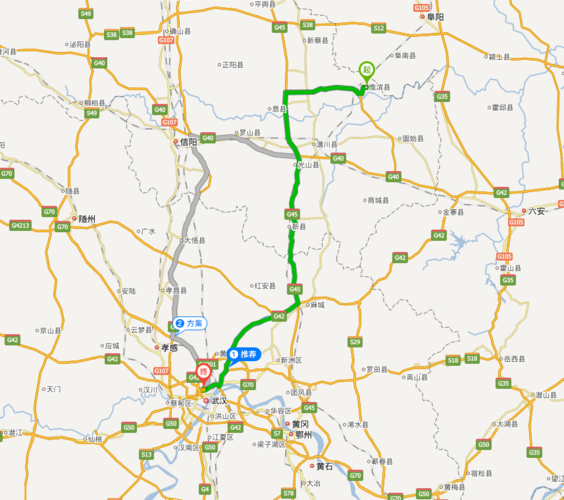 孝昌疫情公布？孝昌肺炎疫情最新通告？-第3张图片-优品飞百科