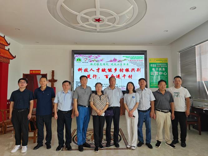 孝昌疫情公布？孝昌肺炎疫情最新通告？-第4张图片-优品飞百科