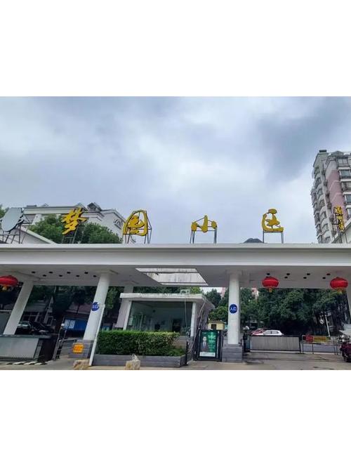 孝昌疫情公布？孝昌肺炎疫情最新通告？-第5张图片-优品飞百科