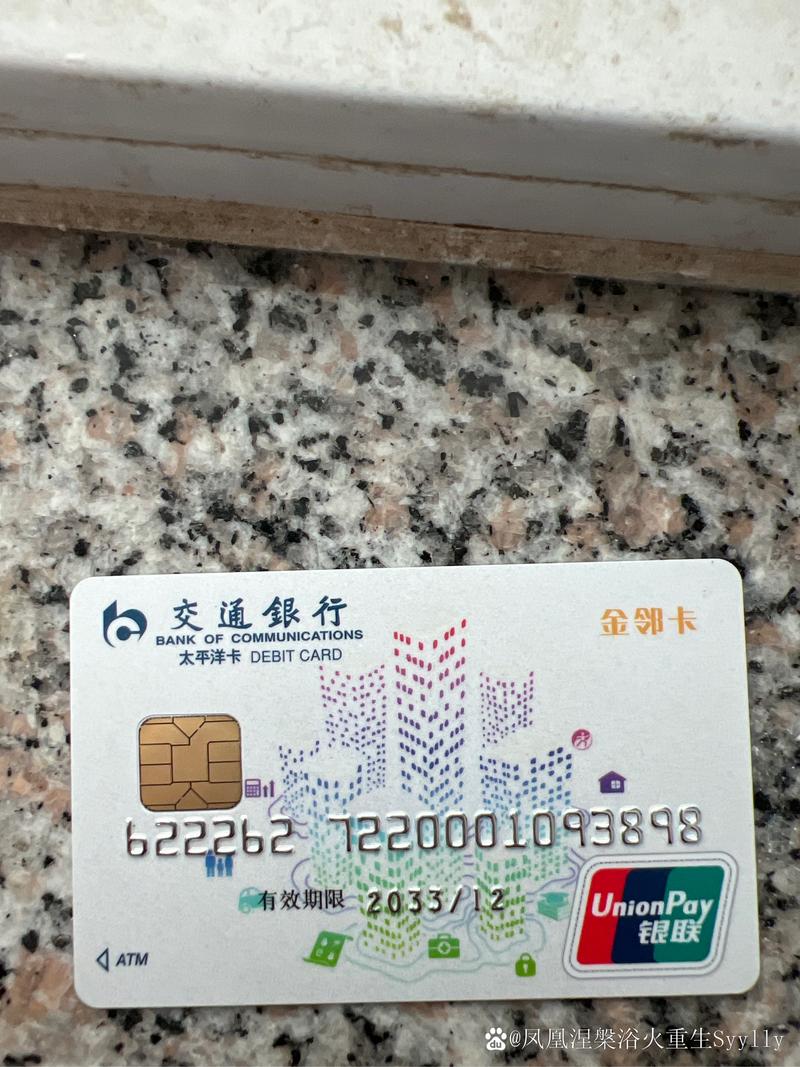 宁波疫情卡？宁波防疫措施升级了？-第5张图片-优品飞百科