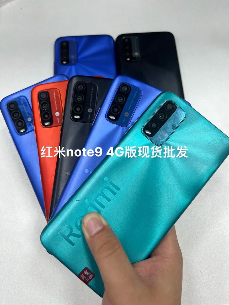 红米note9怎么样好不好用用过的，红米note9用着怎么样-第2张图片-优品飞百科