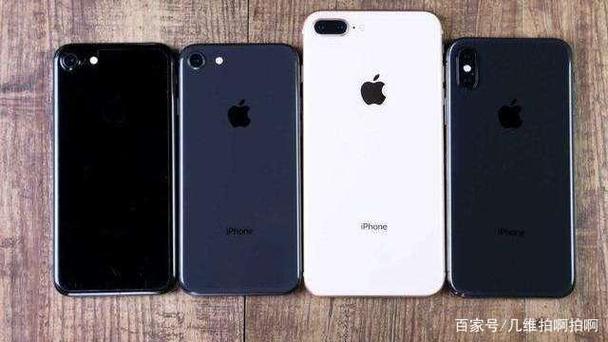 iphone7和iphone8区别大吗，iphone7和iphone8对比哪个更值得买-第6张图片-优品飞百科