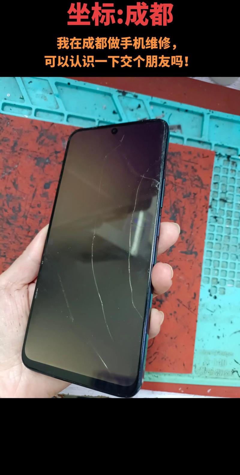 honor荣耀9x多少钱，华为荣耀9x多少钱8+128？-第3张图片-优品飞百科