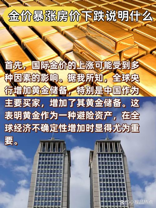 疫情避险保险，疫情避险保险怎么报销-第7张图片-优品飞百科