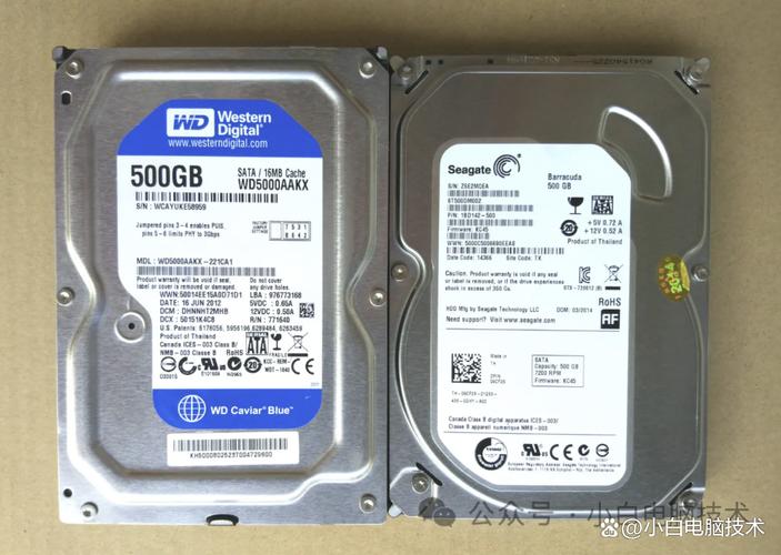 移动硬盘大概多少钱一个，移动硬盘价钱-第3张图片-优品飞百科