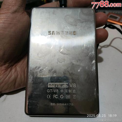 移动硬盘大概多少钱一个，移动硬盘价钱-第5张图片-优品飞百科