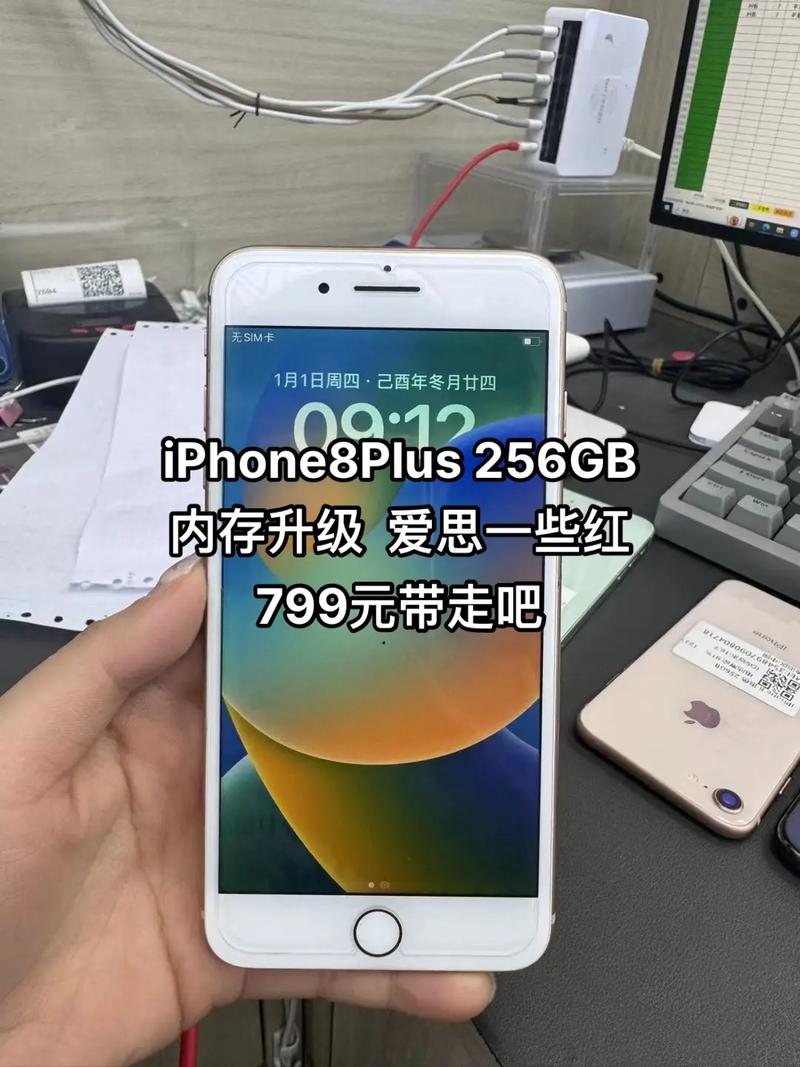 苹果6splus扩容多大内存，苹果6splus扩充内存好不好