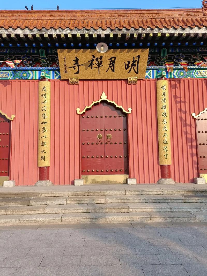 铁岭疫情感染，铁岭疫情新增1例哪的人啊？-第3张图片-优品飞百科