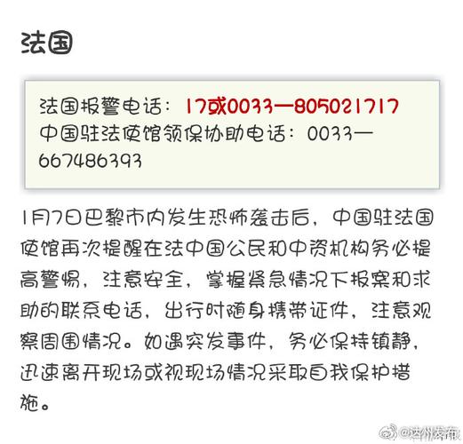 铁岭疫情感染，铁岭疫情新增1例哪的人啊？-第5张图片-优品飞百科