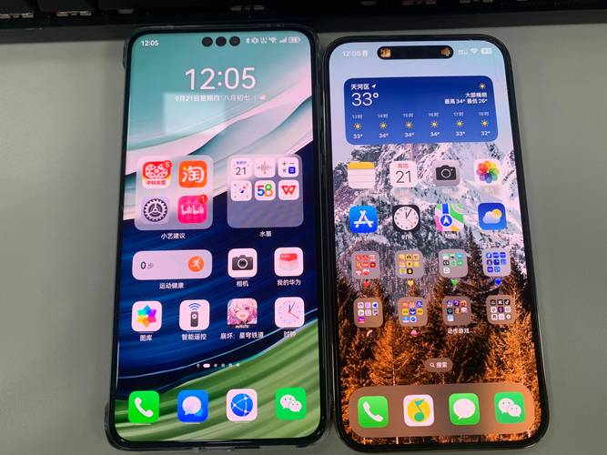 华为m20pro什么时候上市的，华为m20pro上市时间128和256？-第3张图片-优品飞百科