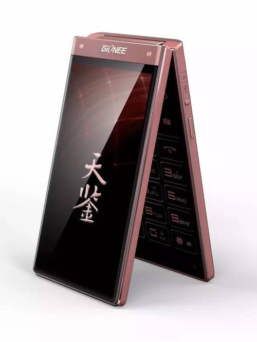 金立w909充电器是几a的，金立w909充电器参数