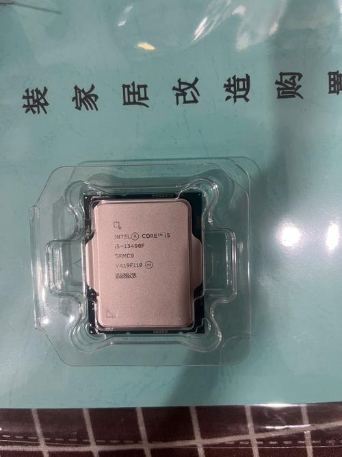 内存超频3600最佳时序，内存3600超频作业-第6张图片-优品飞百科