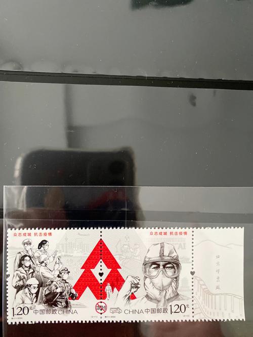 抗击疫情写邮票？抗击疫情邮票图片简笔画？-第8张图片-优品飞百科