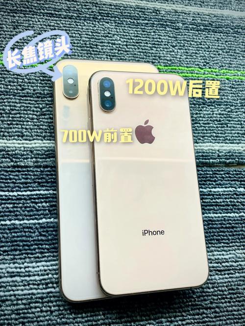 iphonex和iphonexs区别外观？iphonex和iphonexs对比测评？-第4张图片-优品飞百科