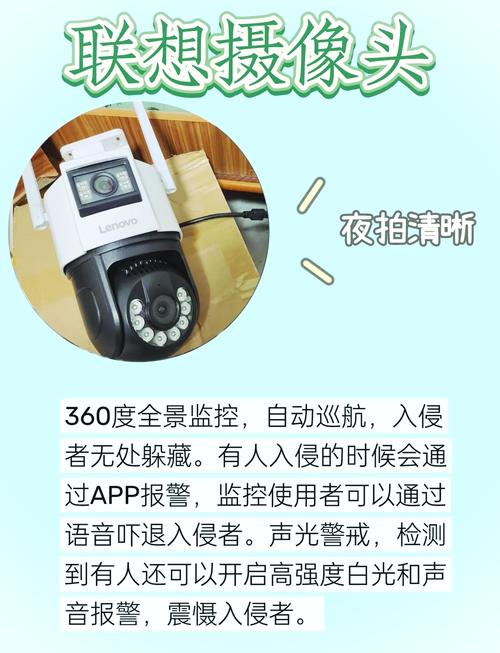 摄像头一般多少钱？摄像头的价钱是多少？-第4张图片-优品飞百科