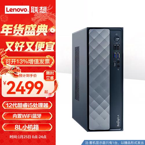 联想异能者l7?联想异能者L7耳机使用说明书?-第4张图片-优品飞百科 联想异能者l7?联想异能者L7耳机使用说明书?-第4张图片-优品飞百科