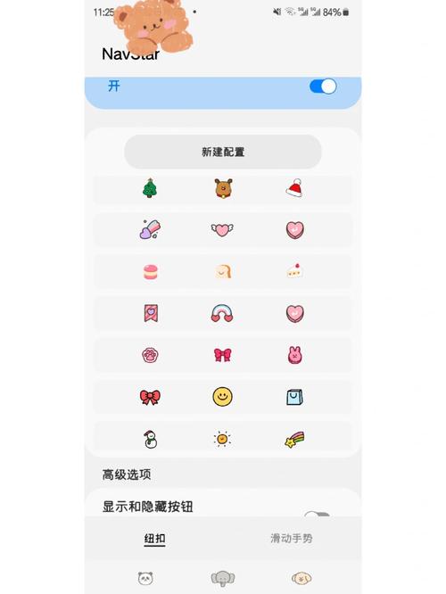 三星e339支持什么格式的游戏？三星e338新出多少钱？-第2张图片-优品飞百科