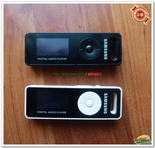 三星e339支持什么格式的游戏？三星e338新出多少钱？-第3张图片-优品飞百科