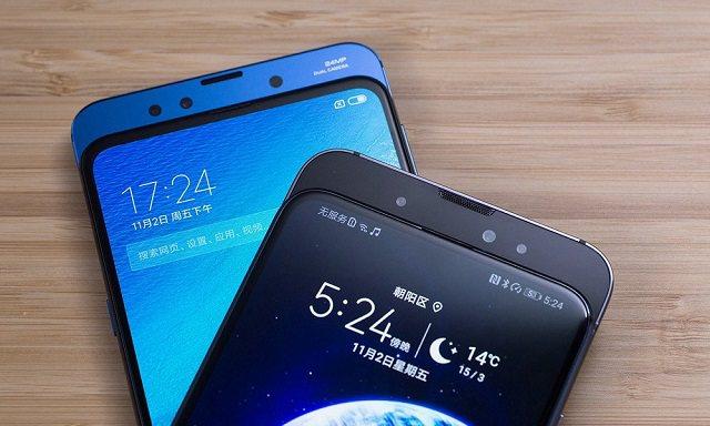 mix小米mix三有红外遥控吗？小米mix三支持红外遥控吗？-第5张图片-优品飞百科