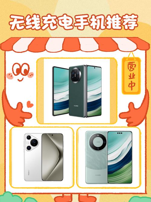 小米mix3有屏幕指纹吗，小米mix3是否屏幕指纹-第6张图片-优品飞百科