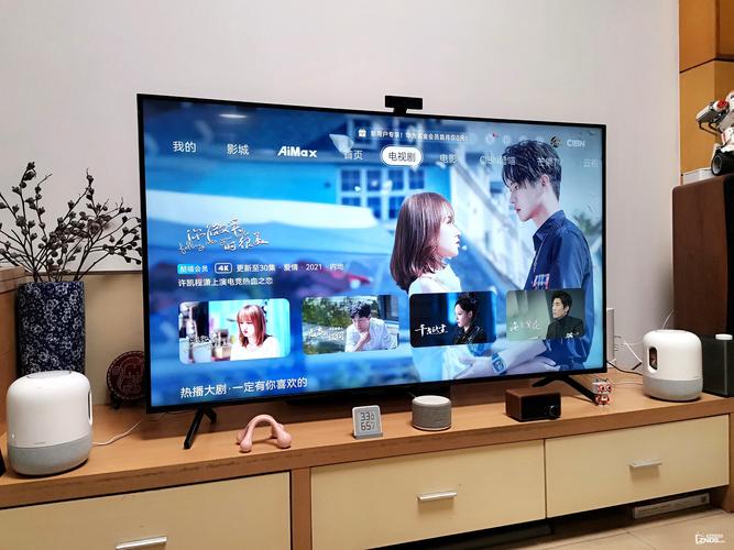 华为智慧屏se处理器是啥,华为智慧屏se系列芯片-第3张图片-优品飞百科 华为智慧屏se处理器是啥,华为智慧屏se系列芯片-第3张图片-优品飞百科