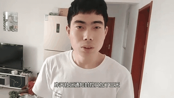 河南今月疫情,河南今日疫情新增病例多少例-第2张图片-优品飞百科 河南今月疫情,河南今日疫情新增病例多少例-第2张图片-优品飞百科