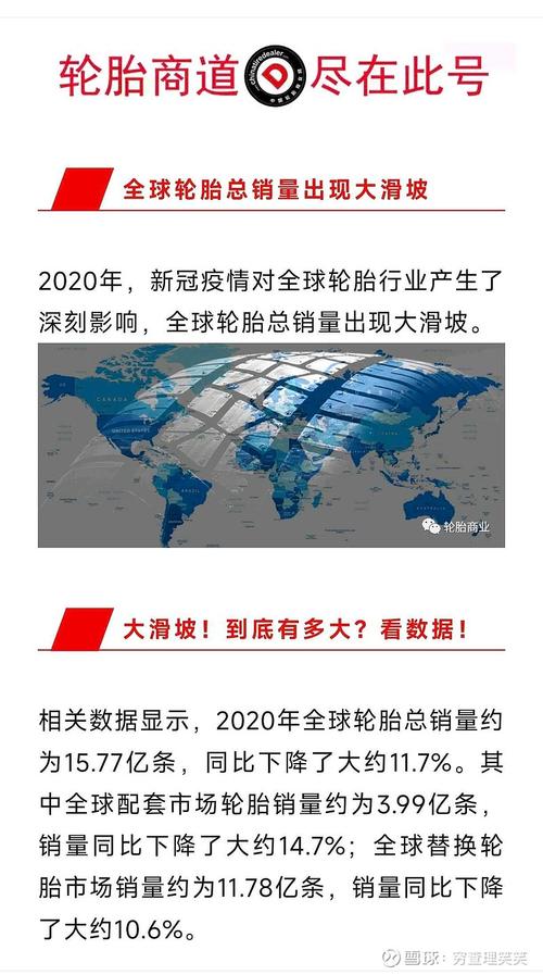 疫情的突发？疫情突发视频短片素材？-第7张图片-优品飞百科