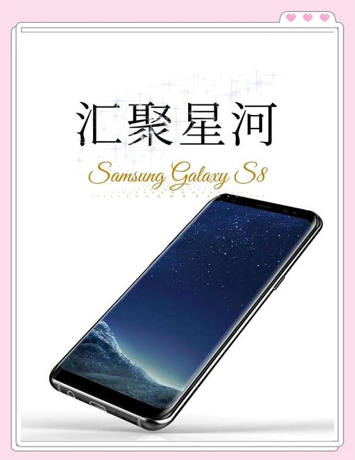 三星s9单卡是什么版？三星s9单卡是什么版本？-第4张图片-优品飞百科