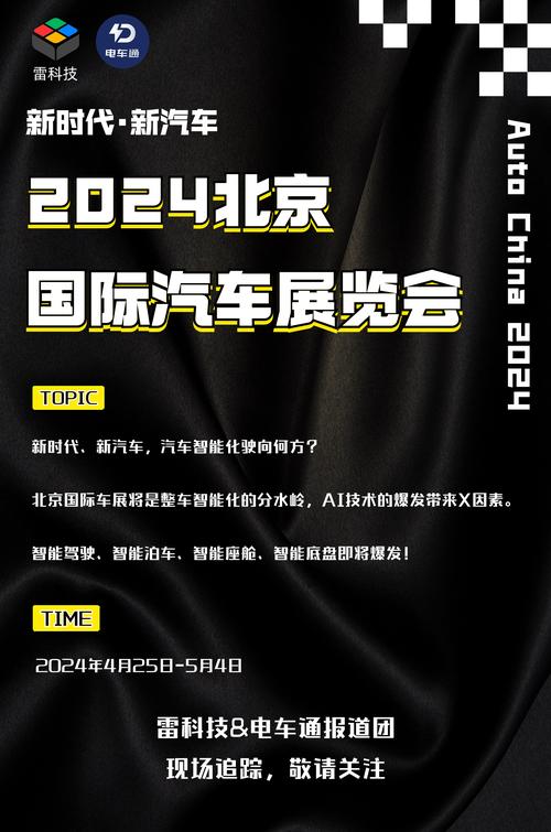 受疫情影响展览，疫情对会展业展出形式的影响-第2张图片-优品飞百科