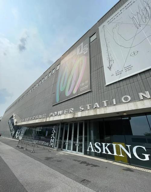 受疫情影响展览，疫情对会展业展出形式的影响-第5张图片-优品飞百科