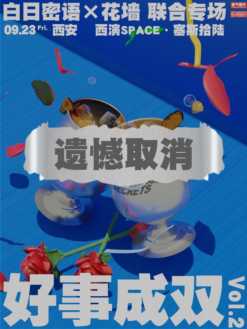 受疫情影响展览，疫情对会展业展出形式的影响-第7张图片-优品飞百科