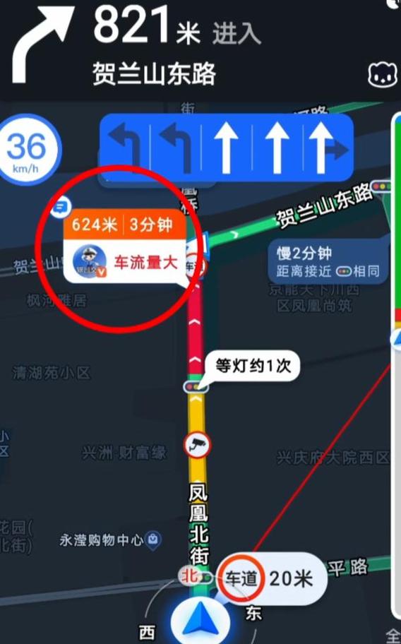 疫情数据信息，疫情数据官方发布-第2张图片-优品飞百科