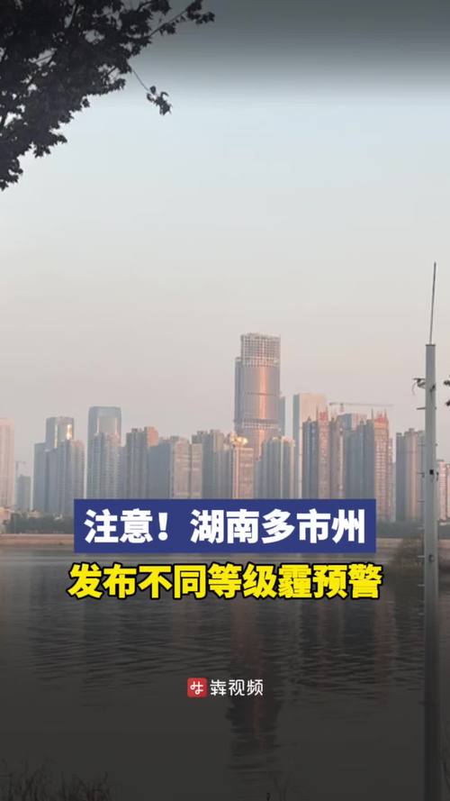 罗城最新疫情，罗城疫情防控消息