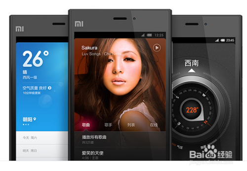 小米3是哪一年？小米3是什么时候上市的？