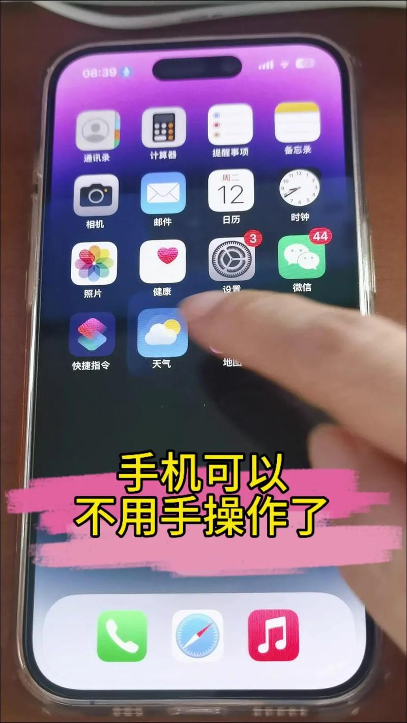 vivox7plus处理器相当于骁龙多少？vivox7plus性能？
