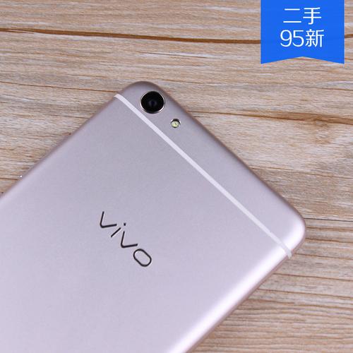 vivox7plus处理器相当于骁龙多少？vivox7plus性能？-第4张图片-优品飞百科