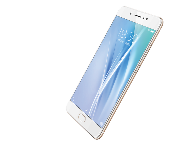 vivox7plus处理器相当于骁龙多少？vivox7plus性能？-第5张图片-优品飞百科