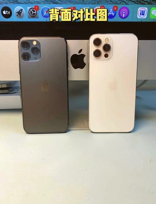 苹果11和11pro哪个电池耐用，iphone11和11pro电池一样吗-第3张图片-优品飞百科