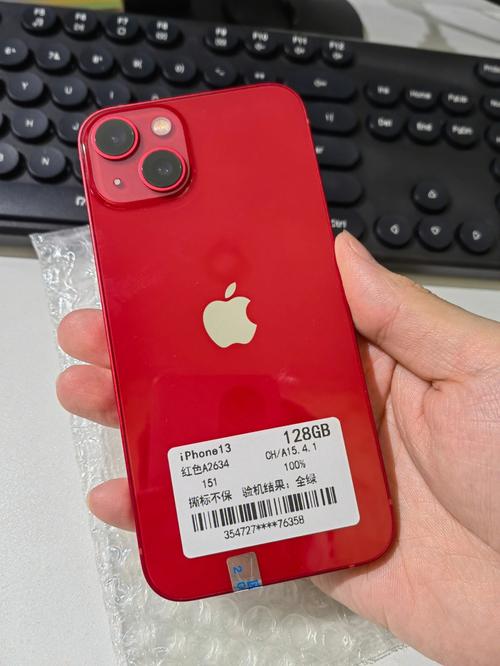 苹果红色标记怎么消除？苹果红色1怎么去掉？