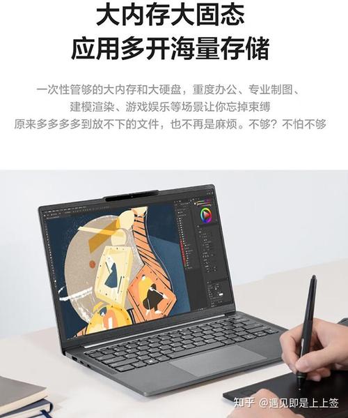 笔记本电脑怎么拍照，笔记本电脑怎么拍照自拍？-第2张图片-优品飞百科