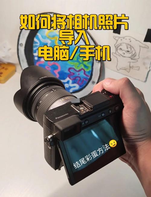 笔记本电脑怎么拍照，笔记本电脑怎么拍照自拍？-第5张图片-优品飞百科