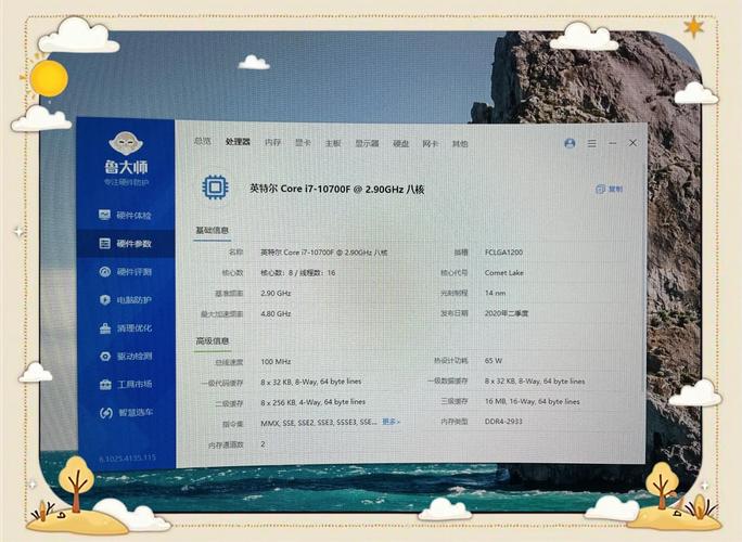 i76700hq配什么显卡，i76700比较高配什么显卡