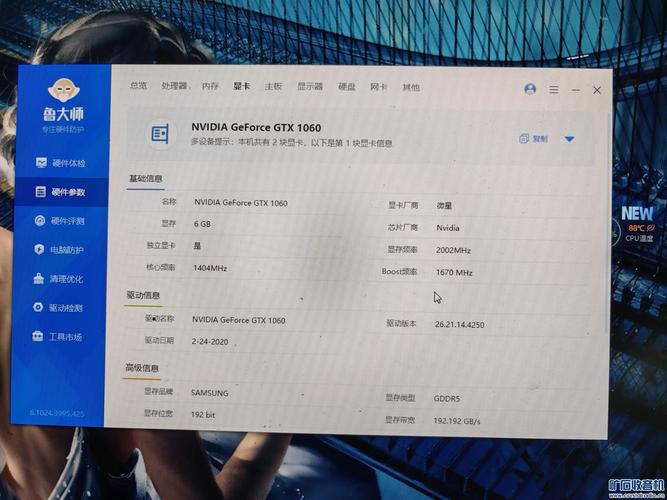 i76700hq配什么显卡，i76700比较高配什么显卡-第3张图片-优品飞百科