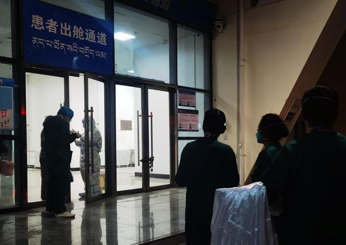 拉萨景区疫情？拉萨疫情管控最新消息？-第5张图片-优品飞百科