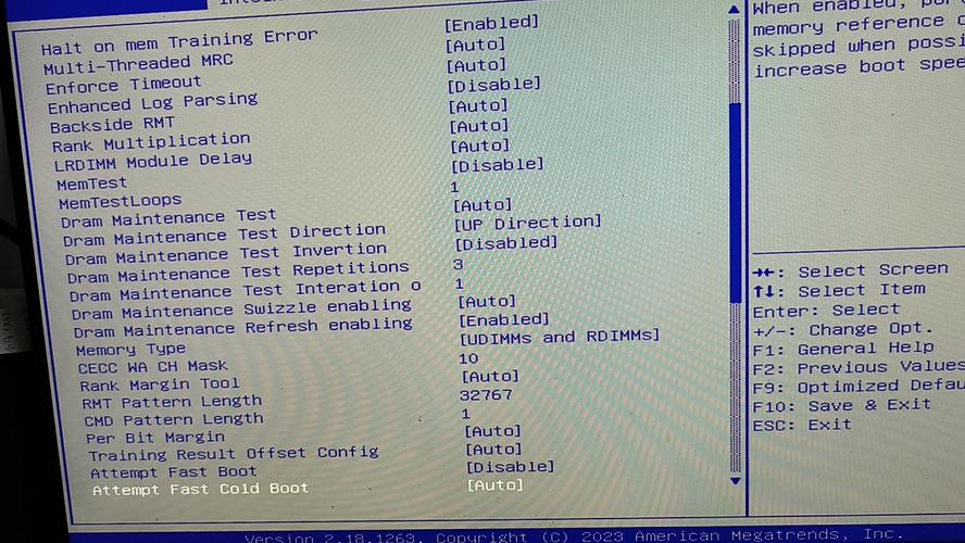 bios存放在哪里，bios存放在哪里?-第7张图片-优品飞百科