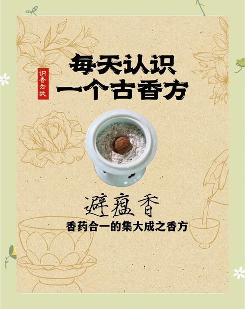 疫情软实力？疫情强大？-第8张图片-优品飞百科